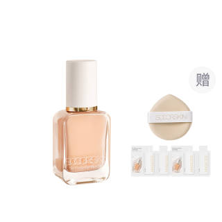SOCORSKIN Cloud Mist Pastel Pink Cream Natural Long Lasting Hydration Brightening Skin Tone 30ml