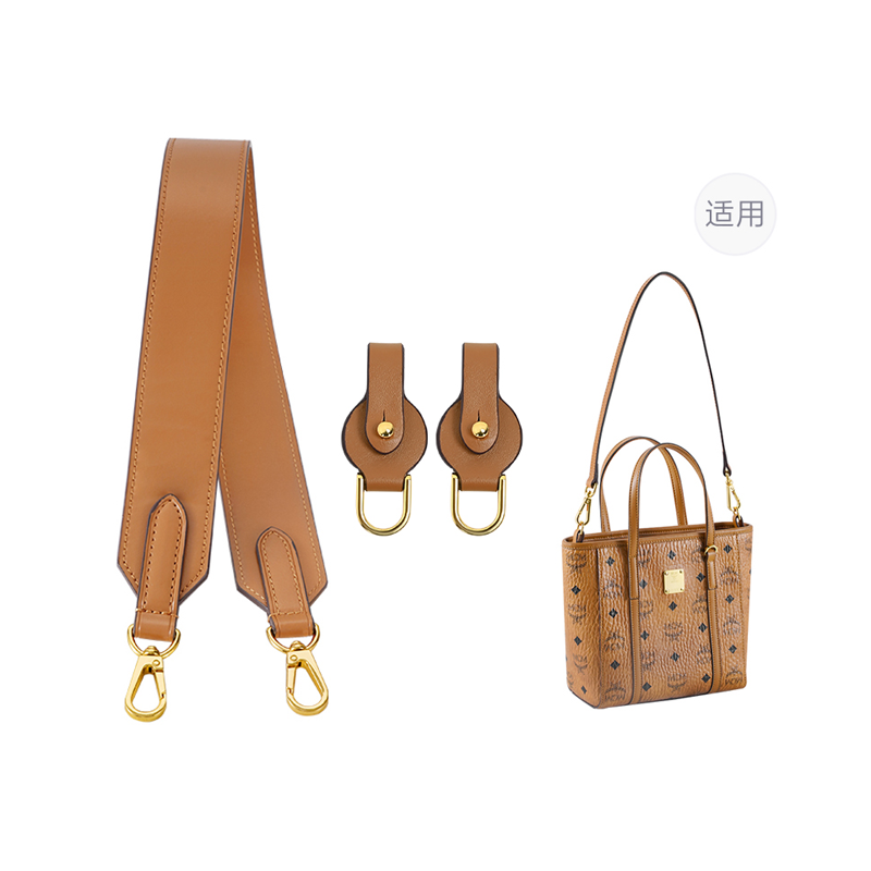 Lan Bao Fan Cow Leather Bag Straps Women's Earth Yellow Brown