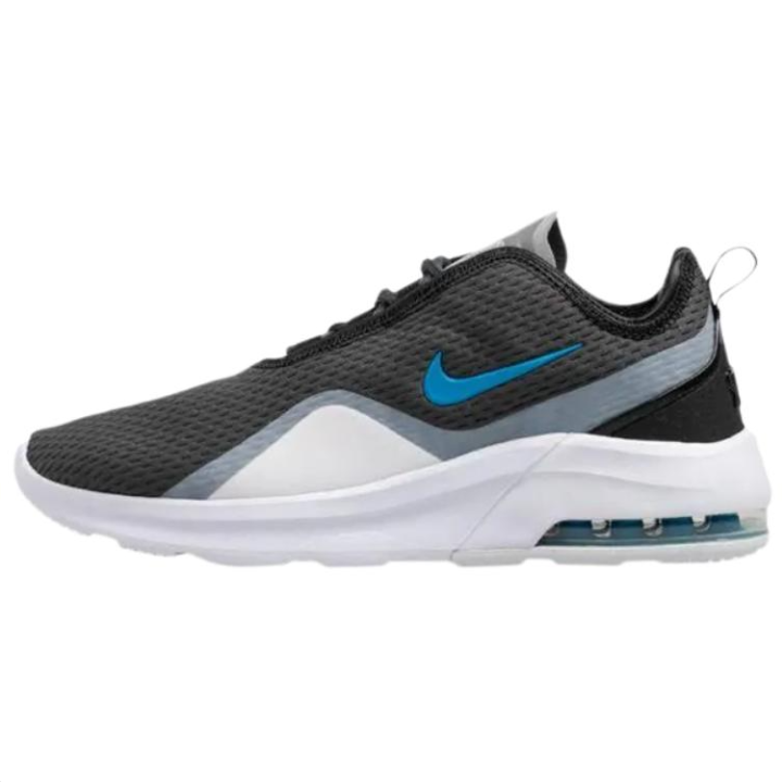Nike Nike Air Max Motion 2 Running Shoes Men's Gray