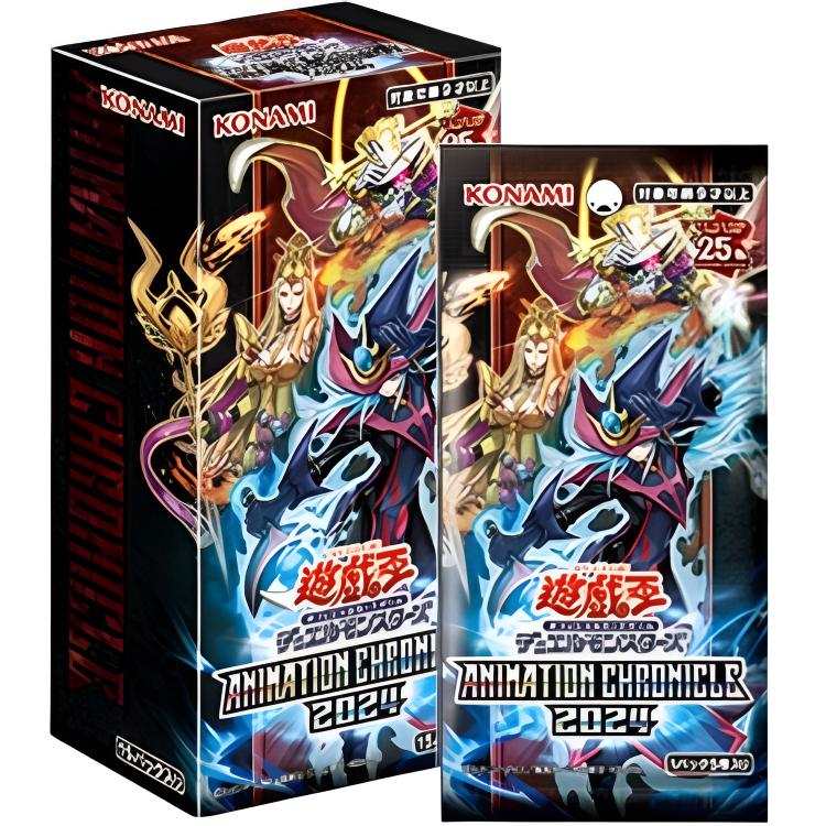 Yu-Gi-Oh! Yu Gi Oh! AC04 Animated Chronicle Collection 2024 Edition Battle Cards 15 Sachets/box