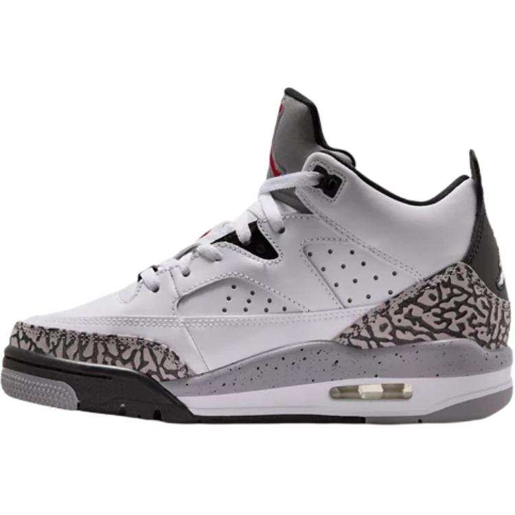 Jordan Jordan Son Of Mars Basketball Shoes Unisex