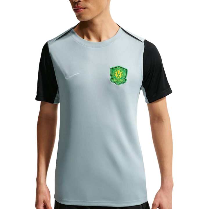 Nike Nike Beijing Guoan Soccer Jersey Men's