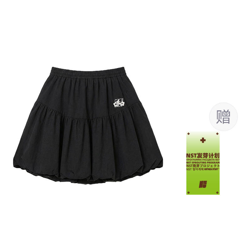 NSTNEW START Casual Short Skirts Women's