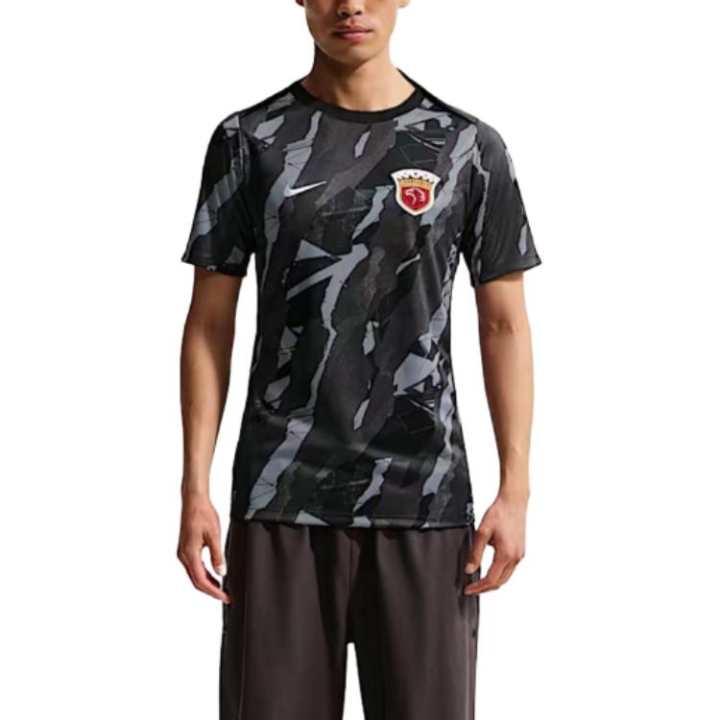 Nike Nike Shanghai Harbor Soccer Jersey Men's