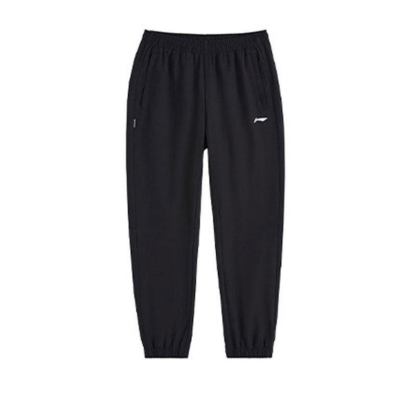Li-Ning Li Ning Knitted Sweatpants Men's