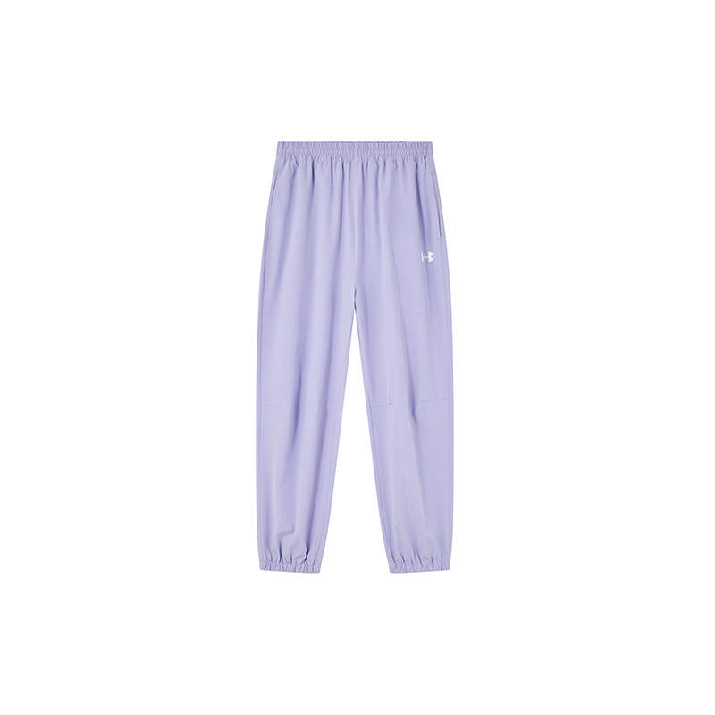 Under Armour Knitted Sweatpants Comprehensive Training Teenagers