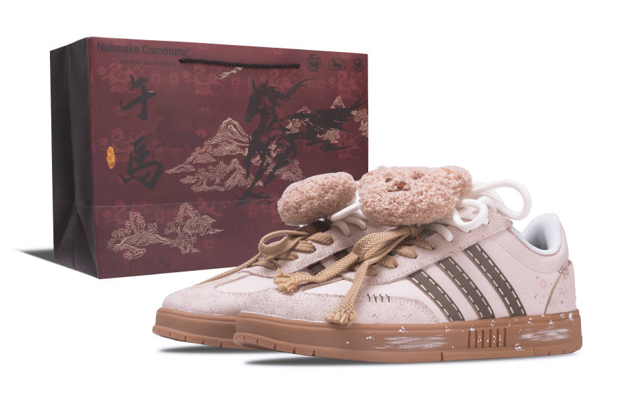 Adidas Adidas Gradas Velvet Bear Lightweight Breathable Low top Skateboard Shoes Unisex Brown