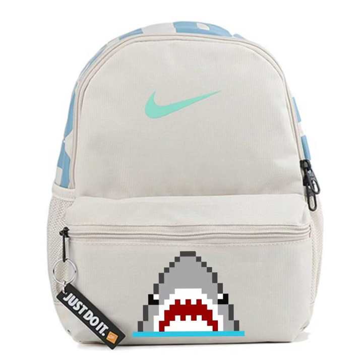 Nike Nike Fabric Backpack Unisex Gray White