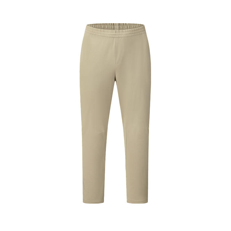 FILA Fitness Casual Pants Men's Chestnut Khaki