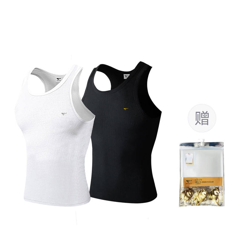 SEPTWOLVES SEPTWOLVES Tank Top Men's 2 Pack