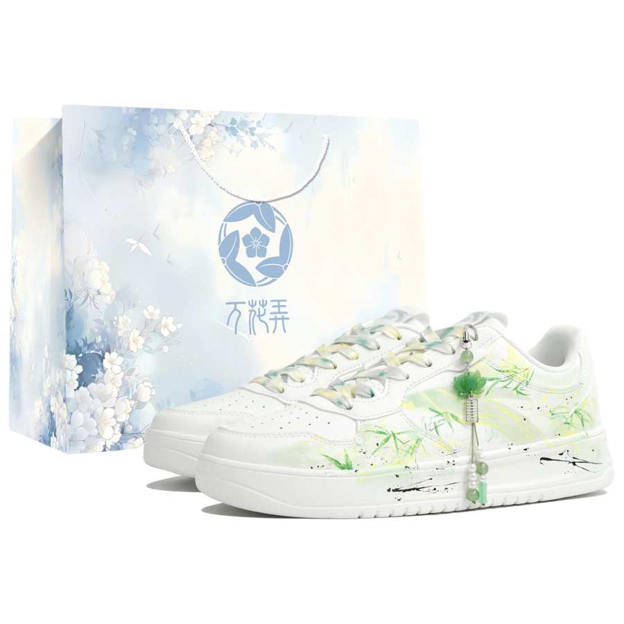 Anta Easy Kaleidoscope, Bamboo Grove Moon, Shopping Bag Abrasion Resistant Slip Resistant Low top Skateboard Shoes