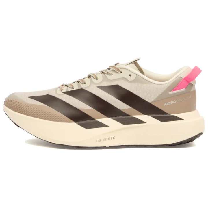 Adidas Adidas Adizero Evo SL Waterproof Rebound Running Shoes Men's Beige