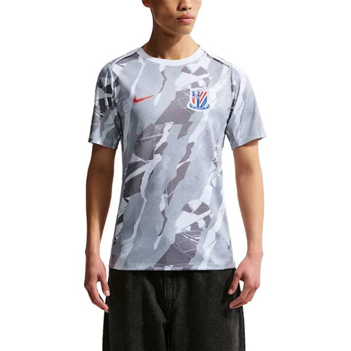 Nike Nike Shanghai Shenhua Soccer Jersey Men's