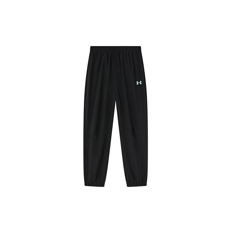 Under Armour Under Armour Knitted Sweatpants Comprehensive Training Teenagers