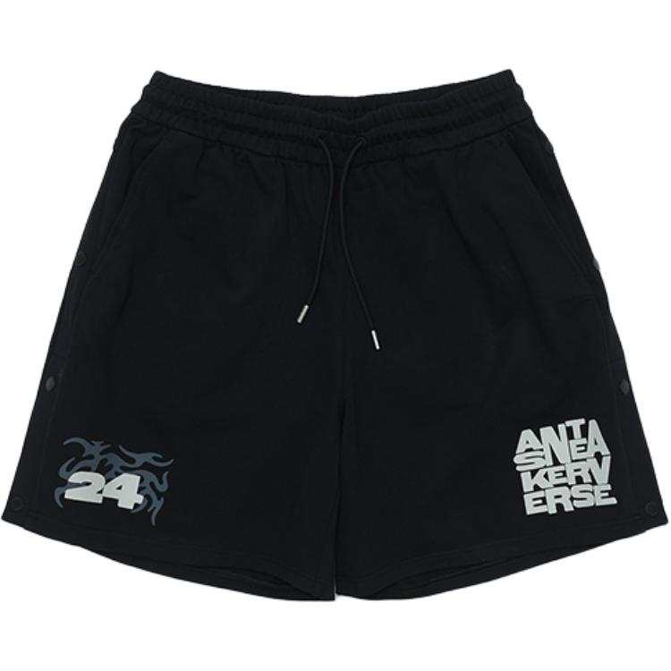 ANTA Casual Shorts Men's Black Moderate