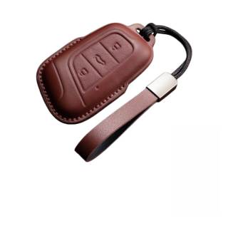 Lnga Landgre Car Key Pouch Qirui Ant/QQ Ice Cream/Errizu 5