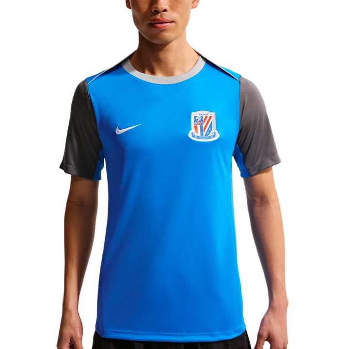 Nike Nike Shanghai Shenhua Pro Soccer Jersey Men's