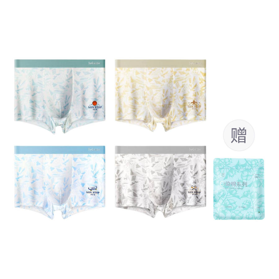 MIIOW MIIOW Boxer Briefs Men's Shopping Bag