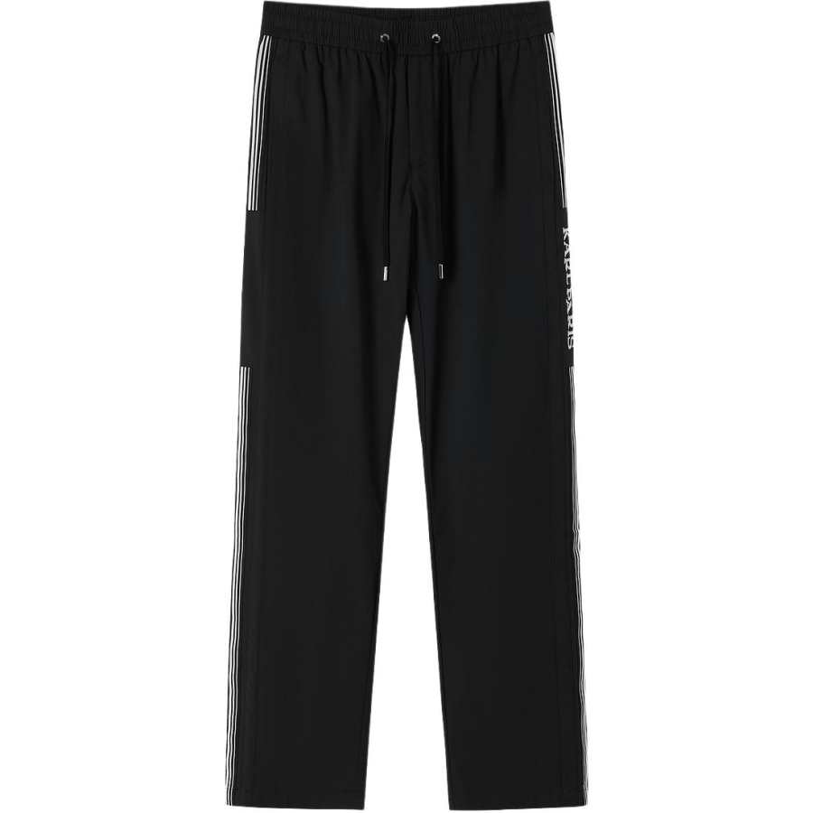 KARL LAGERFELD / Karl Lagerfeld Jeans Knitted Sweatpants Men's