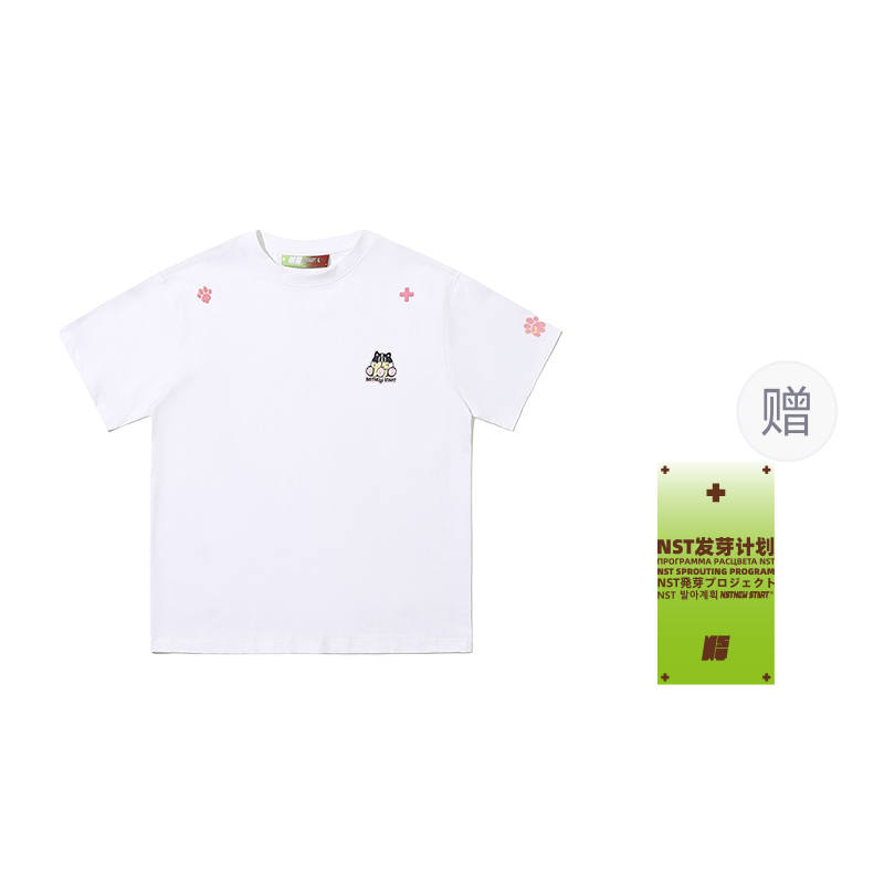 NSTNEW START T Shirts Unisex Crew Neck Thin Straight Fit