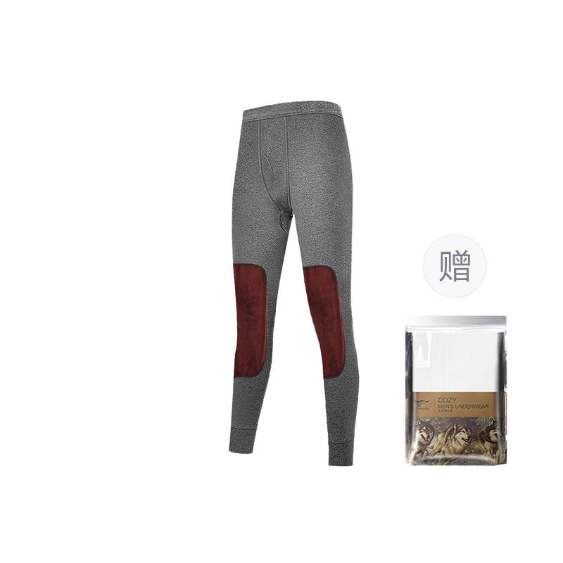 SEPTWOLVES SEPTWOLVES Thermal Pants Spring Fall Men's Shopping Bag