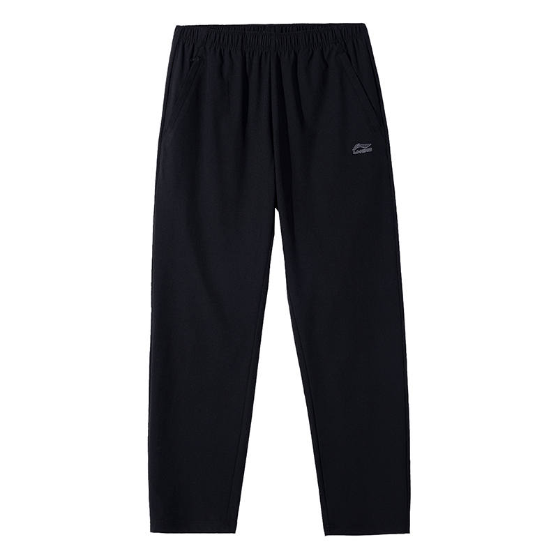 Li-Ning Li Ning Full Length Pants Unisex