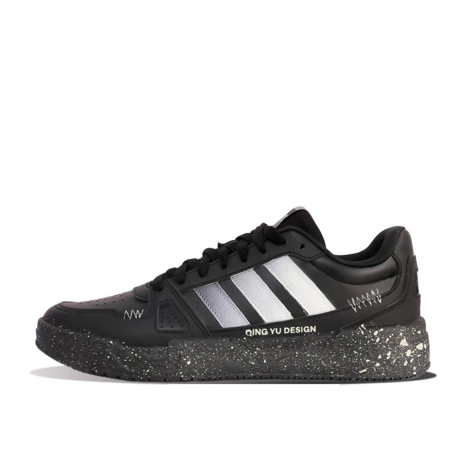 Adidas Adidas LITE BALLER Phantom, Design Aesthetic, Premium, Niche Synthetic Leather