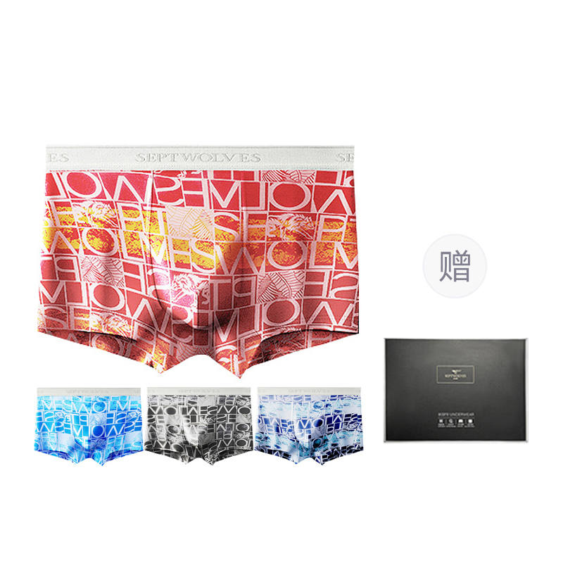 SEPTWOLVES SEPTWOLVES Underwear Gift Box Men's