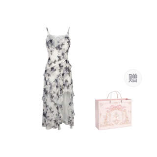 Qiuerle Dress Women's Gift Box Set Included