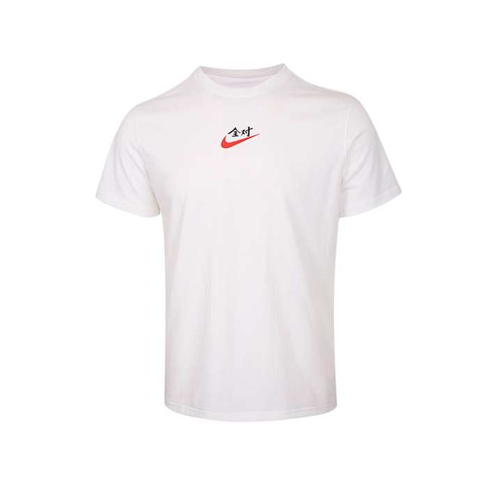 Nike Nike Kids T Shirts Crew Neck Moderate