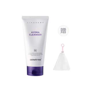 DERMAFIRM+ 2.0 Edition Purple Wheat Amino Acid Cleansing Milk Soothing Moisturizing And Nourishing Oil Control Cleaning