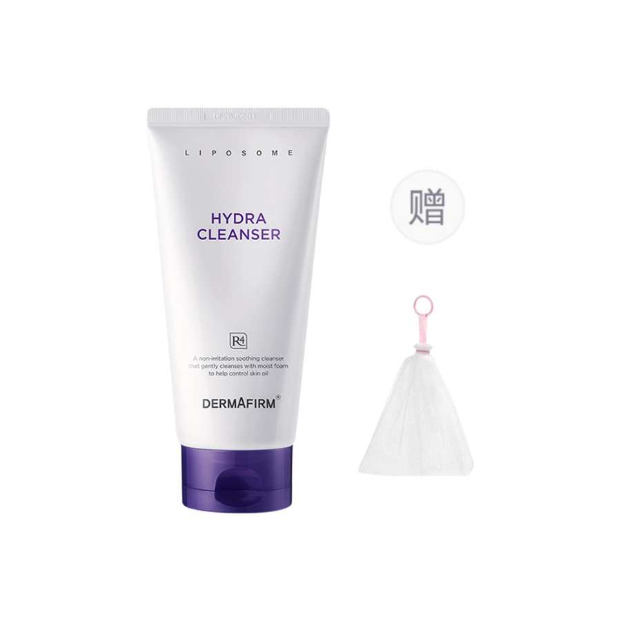 DERMAFIRM+ 2.0 Edition Purple Wheat Amino Acid Cleansing Milk Soothing Moisturizing And Nourishing Oil Control Cleaning