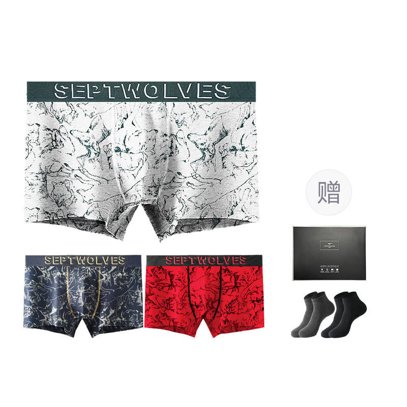 SEPTWOLVES SEPTWOLVES Underwear Gift Box Men's 3 Pack+2 Pack Socks