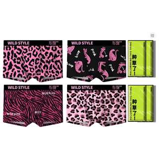 MADALLO Modal Madallo Trendy Toy Collection Underpants Men's