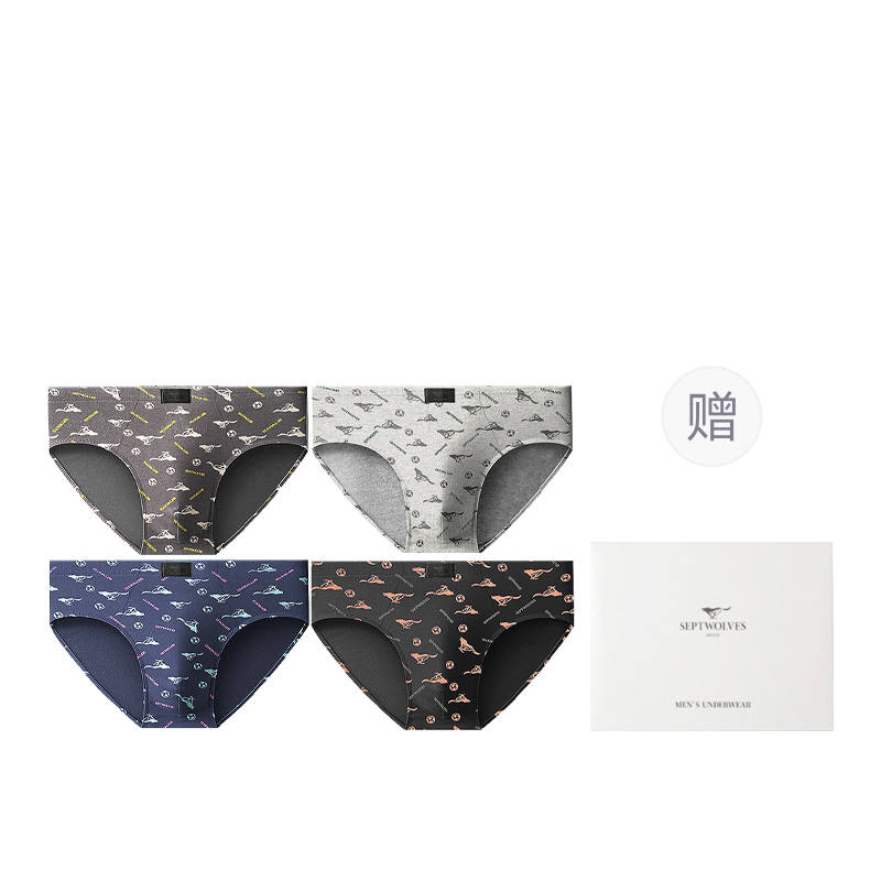 SEPTWOLVES SEPTWOLVES Underwear Gift Box Men's 4 Pack