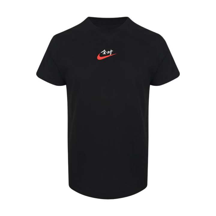 Nike Nike Kids T Shirts Crew Neck Moderate