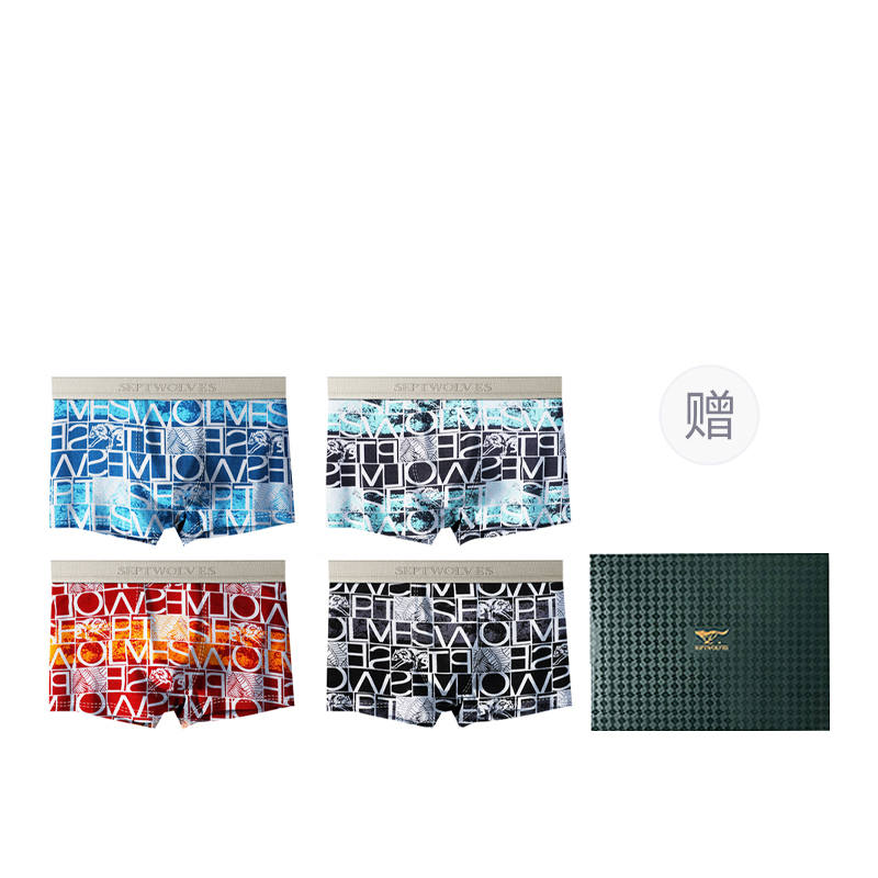 SEPTWOLVES SEPTWOLVES Underwear Gift Box Men's 4 Pack