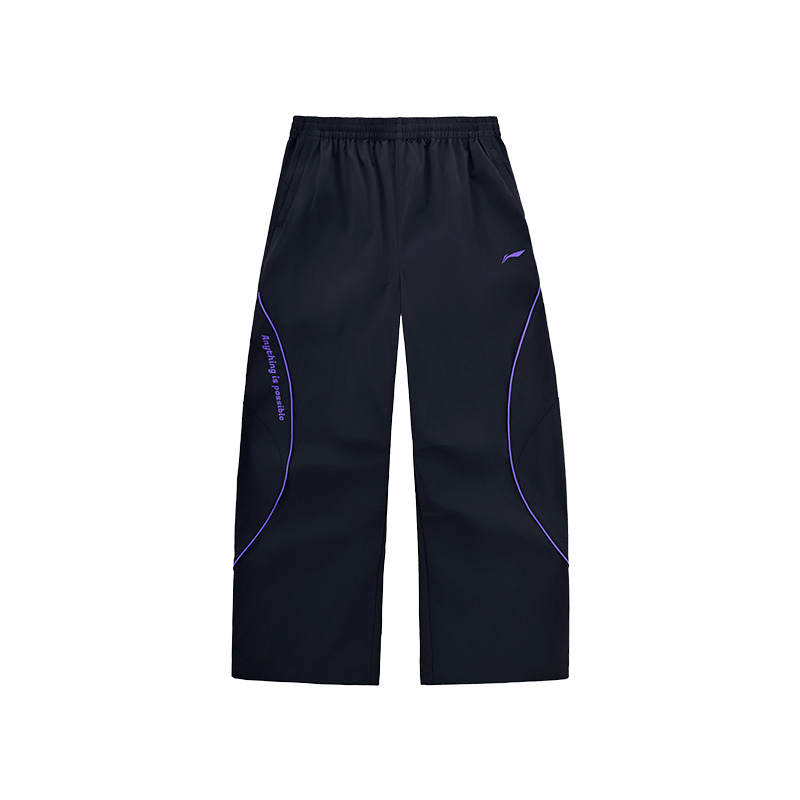 Li-Ning Li Ning Sports Pants Unisex Navy Black Blue Moderate