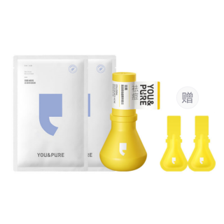 Yu Su Acne Fighting Large Light Bulb Essence III 8h Emergency Acne Relief Soothing Hydrating Oil Control