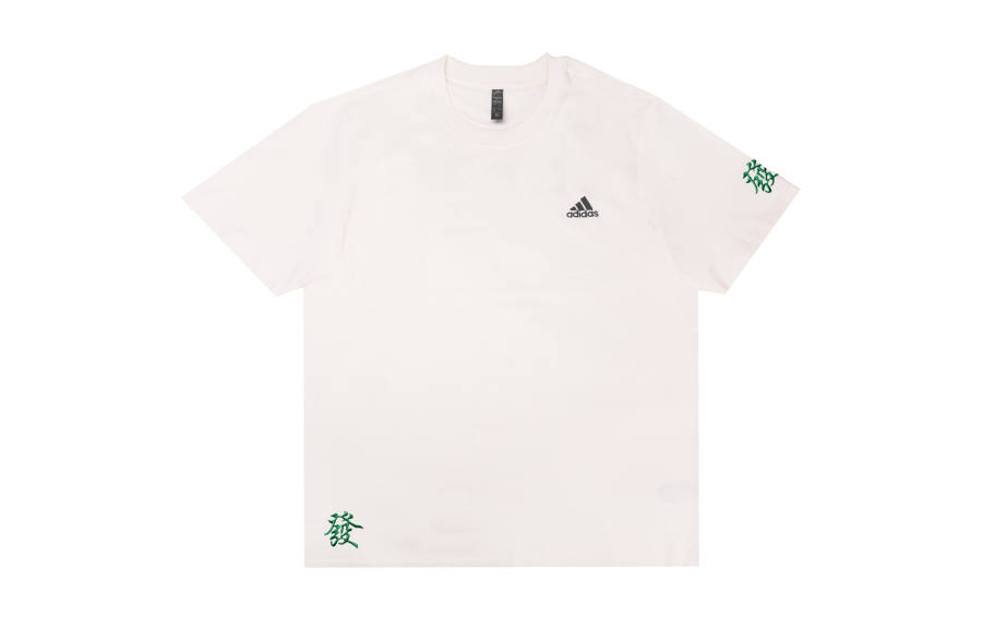 Adidas Adidas MUST HAVES T Shirt Unisex