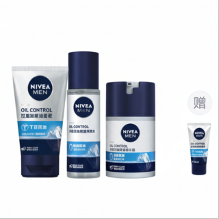 NIVEA Skincare Sets Men's