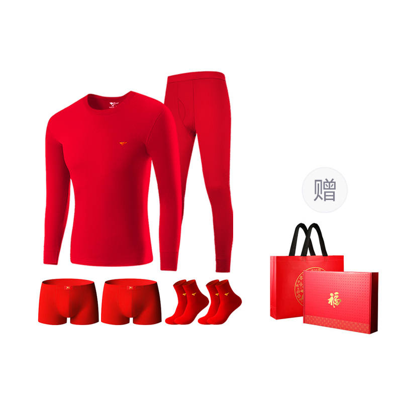 SEPTWOLVES SEPTWOLVES Thermal Set Men's Gift Box Set+Shopping Bag