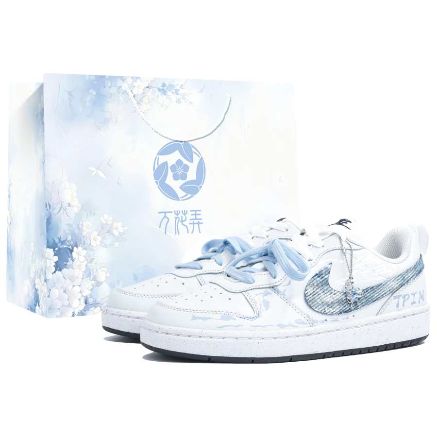 Nike Nike Court Borough Kaleidoscope, Sea Salt Milk White, Shopping Bag Low top Skateboard Shoes Women's White