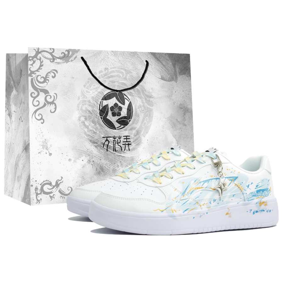 Li-Ning Li Ning Floating Boat Kaleidoscope, Island Waves, Shopping Bag Abrasion Resistant Low top Skateboard Shoes Men's