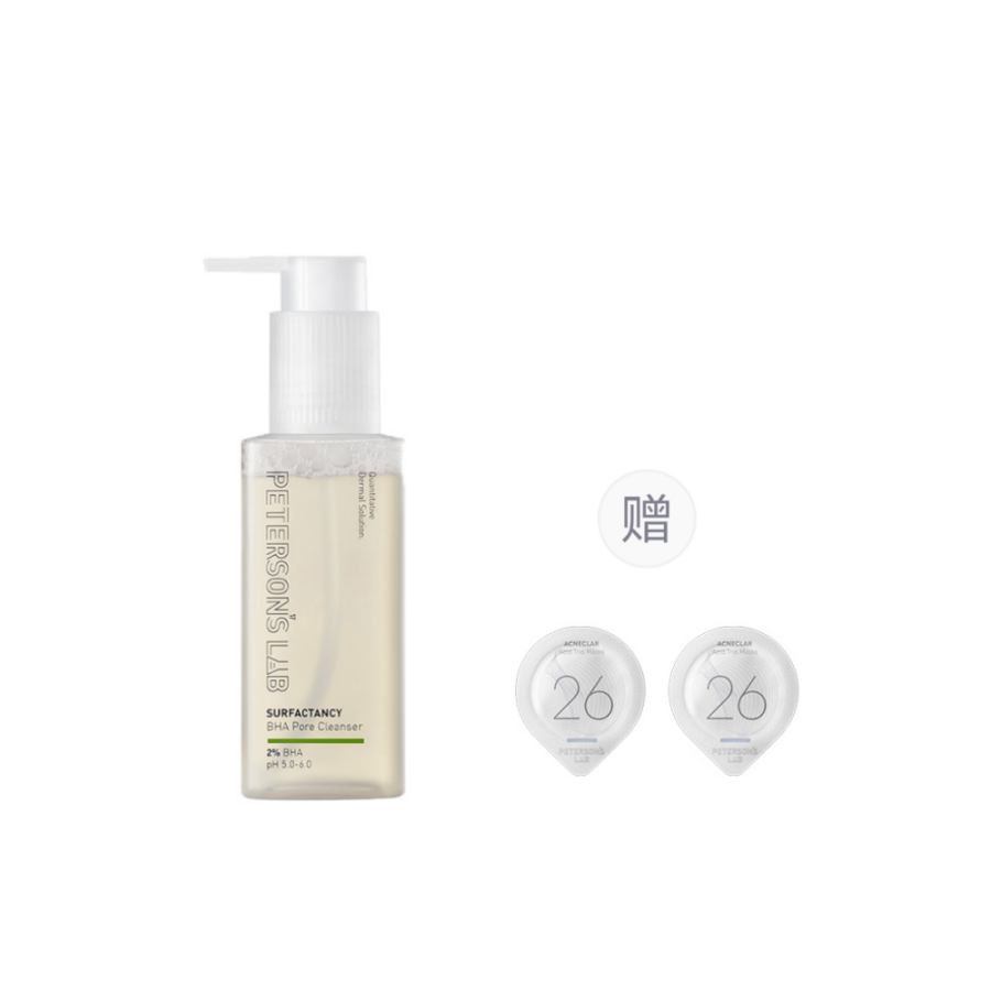 PETERSONS LAB Salicylic Acid Pore Purifying Cleansers Stabilizing Oil Control Cleaning