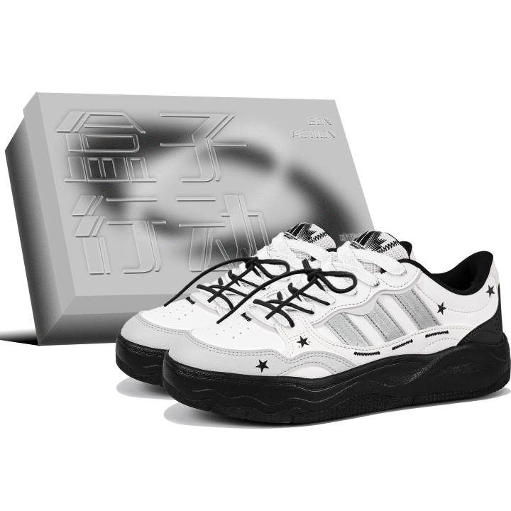 Adidas Adidas LITE SHUFFLE Skateboard Shoes Unisex Low Top Black