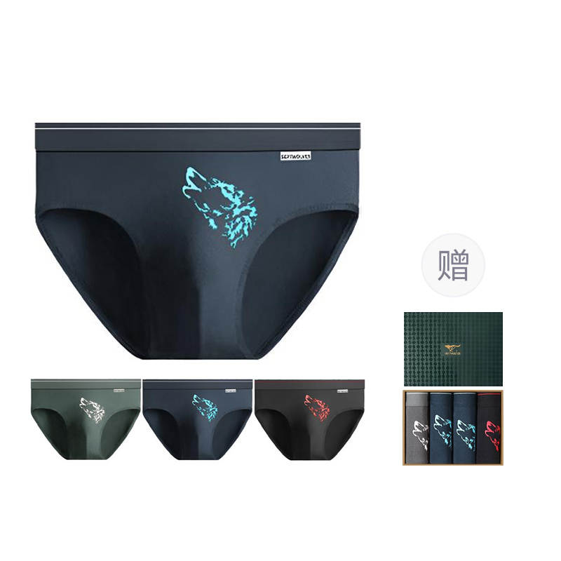 SEPTWOLVES SEPTWOLVES Underwear Gift Box Men's 4 Pack