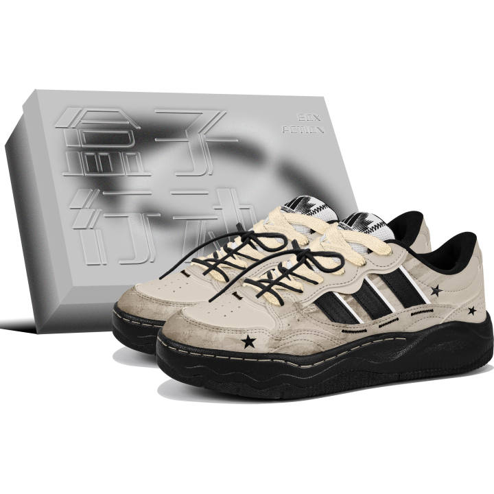 Adidas Adidas LITE SHUFFLE Skateboard Shoes Unisex Low Top Black