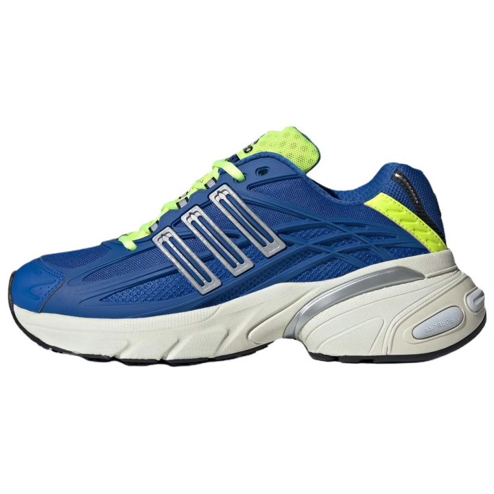 Adidas Adistar Adidas Xlg 2.0 'Blue Silver Metallic'