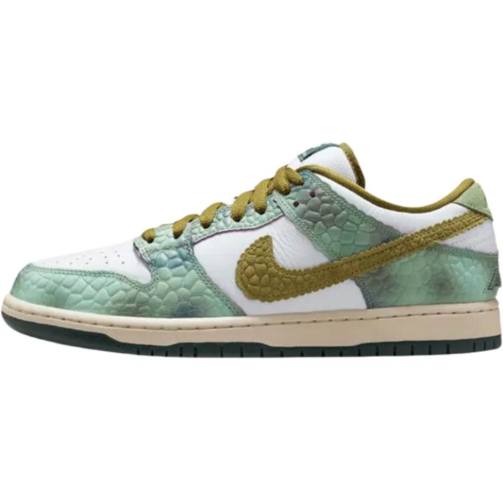 Nike Nike SB Kids' Skateboarding Shoes Green Kids'
